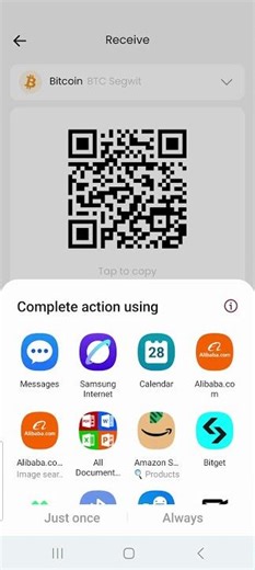 How to find your wallet address on Quantum wallet.#wallet #cryptowallet #crypto #cryptocurrency