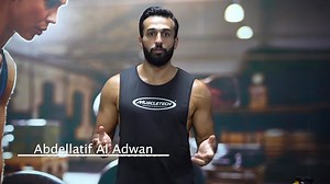 5 Exercises to Get Lean During Ramadan | MuscleTech
