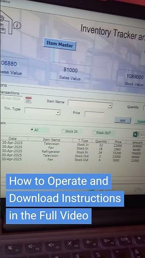 Inventory Management Software in Excel