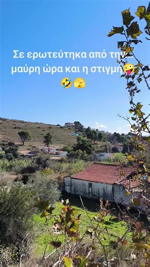 Βίντεο χρήστη Stauros Pagounis (@stauros222) με μουσική оригинальный звук - mhustler