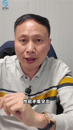 4140钢材存在哪些性能优势与运用痛点？#42CrMo#美标4140#美标A2#40Cr#30CrMo#16MnCr5