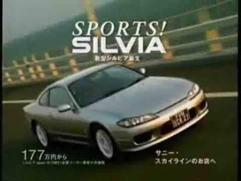 日本製スポーツカーCM集