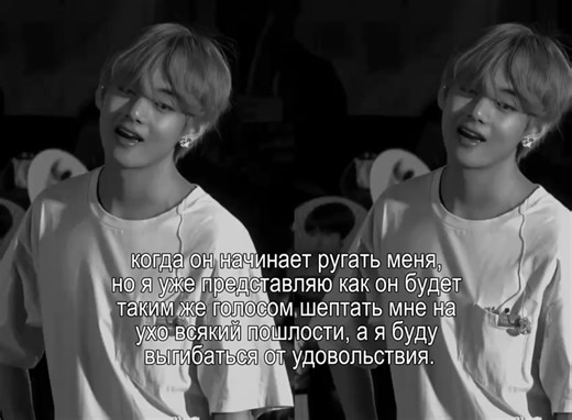 Exploring Virtual Conversations: Trends and Ideas