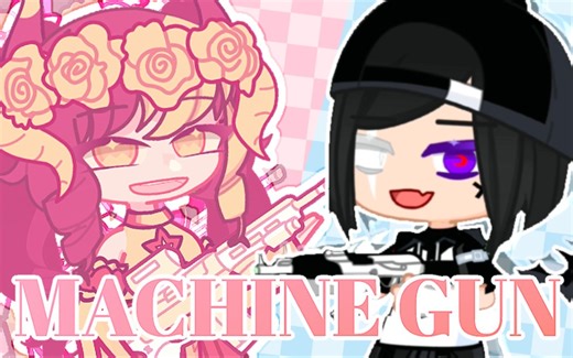 //MACHINE GUN MEME /FAKE COLLAB WITH//