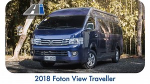 12K views · 142 reactions | There is no doubt that Foton is the best...