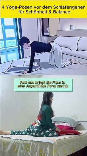 4 Yoga Übungen vor dem Schlafen Für bessere Balance & Schönheit #entspannung #deutsch #gesundheit