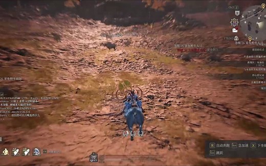 Bless Unleashed神佑释放（教学）-稀有坐骑：黄金幽灵角鹿篇（全服独家资讯）