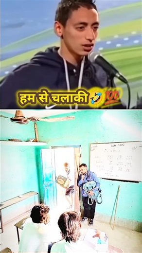 ham se chalaki #shortvideos #ytshorts #ytshortsvideo #trending #sevengers #raund2hell #shorts