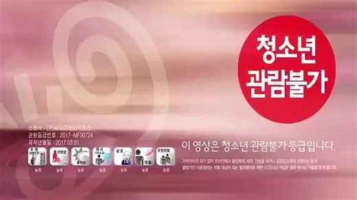 film drama semi terbaru 2025 (tanpa sensor) 👇 https://whatsapp.com/channel/0029VbAINsn4SpkPhQKjLP36 . . . . ⚠️ [Warning] Fictional movie scene – May contain violent or sensitive content. The craziest movie scenes ever — Watch and feel the drama.🎬🔥 #movieclip #AvatarMovie #JamesCameron #CinemaMagic #SciFiAdventure #FilmMagic #BeyondTheHorizon | movie 19