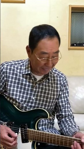 【エド山口#56】ダイナ・ショア「青いカナリア」の東京ベンチャーズバージョン「ブルー・カナリー」を自分のアレンジに酔いながら弾くエド🤣🎸 #shorts