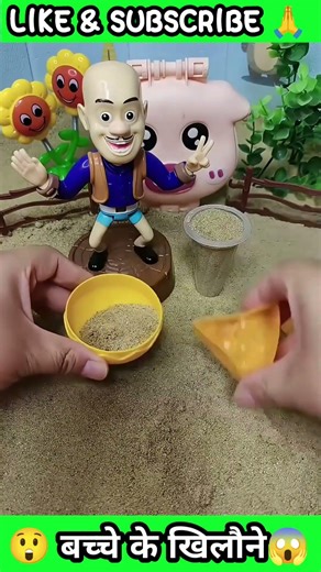 bacche ke khilaune #factshorts #funny #cartoon #facts