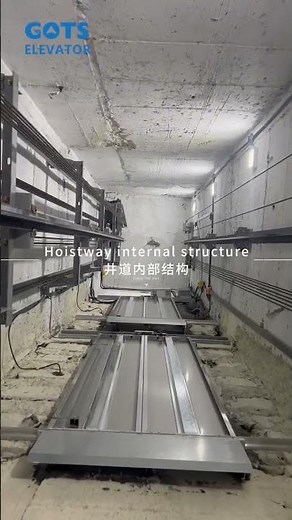 The interior structure of the GOTS Elevator Shaft #gots #lift #elevator