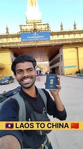 LOAS To CHINA 🇨🇳 COUNTRY NUMBER 8 | Soni Traveling