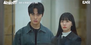 Link Streaming dan Spoiler Delivery Man Ep 10 Sub Indo: Ji Hyun Selidiki Dokter Do