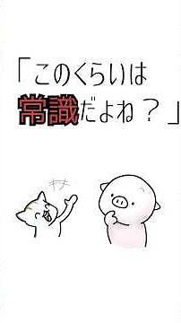 [Must-see] A video that will teach you the absolute basics of English in the shortest time ever #...