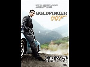 Opening/Closing To Goldfinger (1964) 2006 DVD (Japanese Copy) (2012 Reprint)