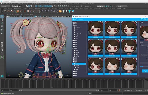 Maya教学：Studio Libaray动作库的使用，提高动画效率