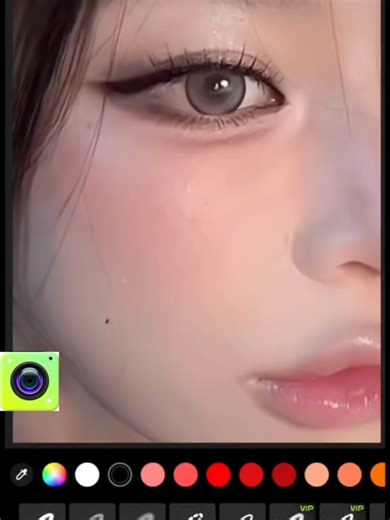 You can now easily edit your photos