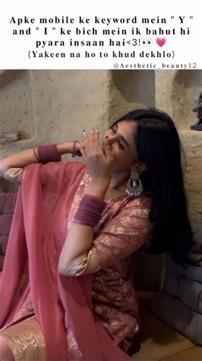 Yakeen n h to khud dekh lo🤍||Ishq de fanniyar lad gyi mere Jaan ke piche pad gai🌷||Ishq de fanniyar❤