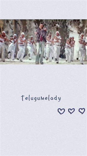 😍😍❤ ° ° ° ° ° ° ° ° ° ° ° ° ° ° ° ° #fypシ #asr_editz #ss73 #telugu_melody #telugubeats #sanju73 #sajin_01_16 #sajin #love #lovehurt #tollywood #trending #foryourpage #foryou #fypシ #teluguthursday #telugucomedy #teluguromantic