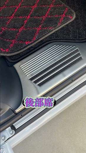 【わんわん家族】タントカスタムRSに色々と取り付けしてみた＃タントカスタムRS＃ダイハツ