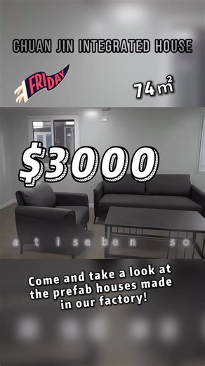 40ft winged house beats townhouses—74㎡ space max flexibility! Split into bedrooms/office/playroom, rearrange anytime. Unfolds in 8 mins, assembles in 3hrs (no tools!), windproof insulated. More usable space, half the cost! #PrefabHousing #ModularConstruction #ContainerHomes #ConstructionSolutions | 张琛