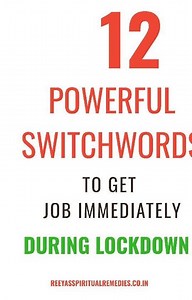 12 most powerful Switchwords to get a job immediately|| how to get a job fast || Easy way to manifest job | Reeya's spiritual remedies