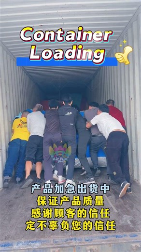 Loading Container | Inflatable Products Ready to Ship