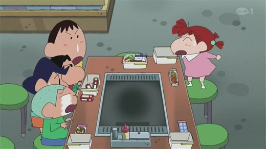クレヨンしんちゃん 868-872