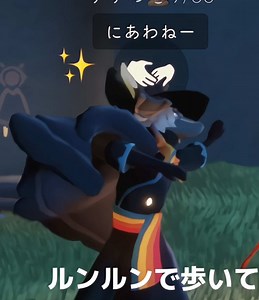 「なに着たらいいか分からない｣と相談してくるイッヌに、おすすめの格好ありませんか？ #sky光遇國際服 #オススメ