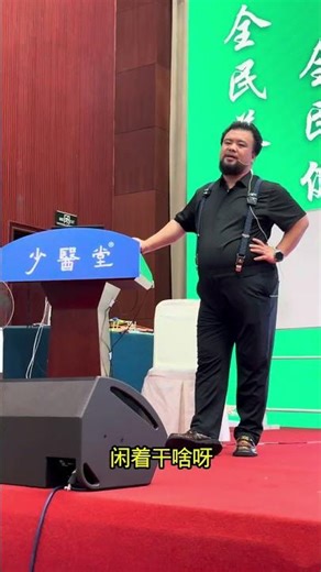 Arm Muscle Trouble? Try This Simple Relief Trick