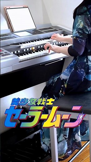 懐かしの名曲🌙🪄美少女戦士セーラームーン主題歌『ムーンライト伝説』🌙