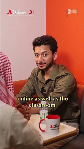 ASTI Academy | Wondering if you can study online or on campus at ASTI Academy?