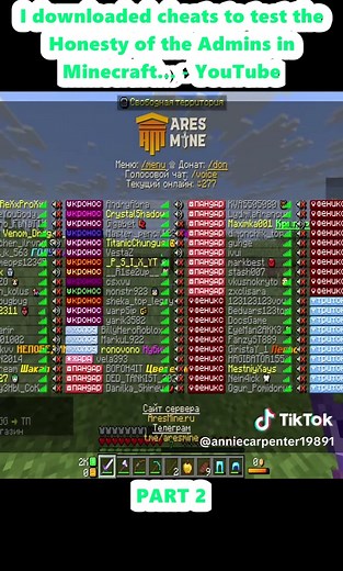 Minecraft Admin Honesty Test With Cheats