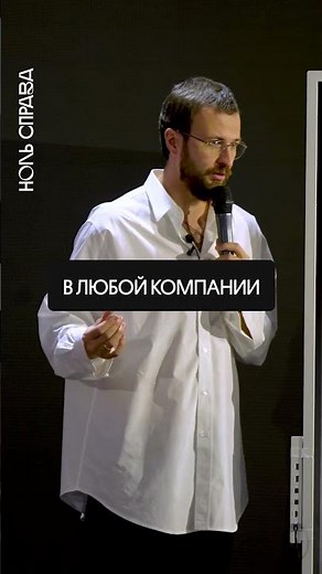 Как превратить ЛИД в ЗАЯВКУ? #маркетинг #лиды #лидогенерация #бизнес