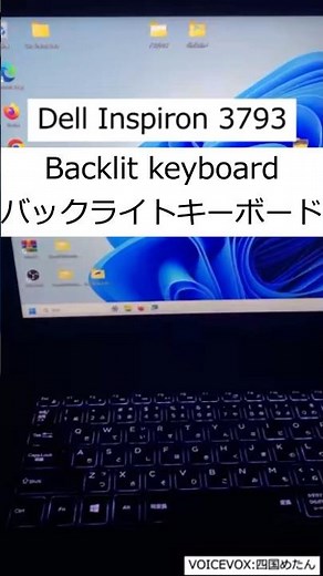 I'm so glad I replaced the keyboard on my Dell Inspiron 17 3793 with a backlit one!! 🙂