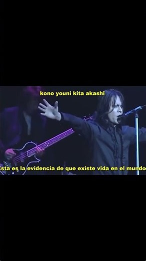 Buck Tick - Kagerou Sub Español Live (Zepp Tokyo 2006)