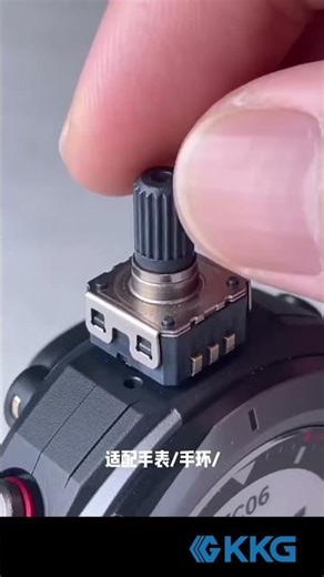 EC06 Mini Rotary Encoder | Ultra Compact Size, Multi Gear & Wide Application