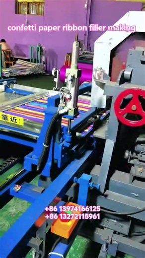 how to make confetti filler color paper ribbon. #machine