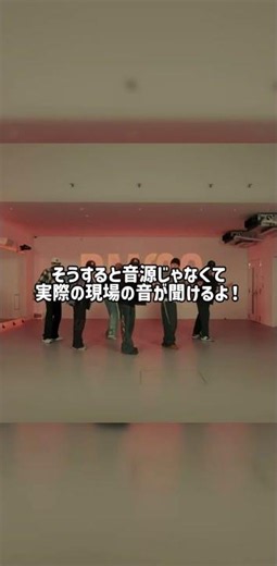 全BESTYに伝えたい！ #befirst