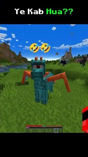 Smart Minecraft Trap Ideas 💡 | 100% Working Trap ⚔️