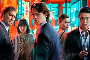 'Tokyo Vice' es cancelada de forma fulminante. El thriller no tendrá temporada 3 aunque su creador afirma que "hay más historia que contar"