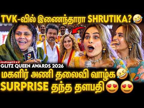 இதுனால நா ரொம்ப Stress ஆகிருக்கேன் என் வாழ்கைல | Shrutika & Ravoofa OpenUp | BiggBoss