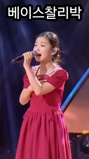 현역가왕3갈라쇼​ #이수연​ #イスヨン​ #나를살게하는사랑​ #私を生きさせる愛​#한일가왕 #한일톱텐쇼 #미스트롯 #베이스찰리박 #찰리박tv