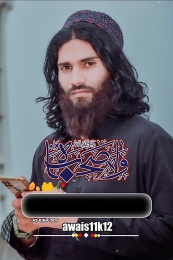 Exploring Arabic Calligraphy: A Creative Journey