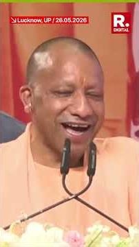 CM Yogi Mocks ₹2.5 Crore Car Owner Stealing ₹45 Flower Pot
