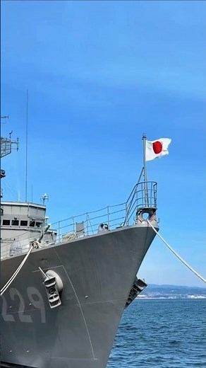 あぶくま型護衛艦、第二の人生が始まる