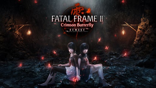 Fatal Frame II: Crimson Butterfly Remake All Documents Locations Guide