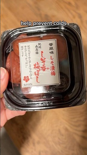 Japanese cold remedies 🇯🇵what I eat when I’m sick in Japan | umeboshi, rice porridge, mikan