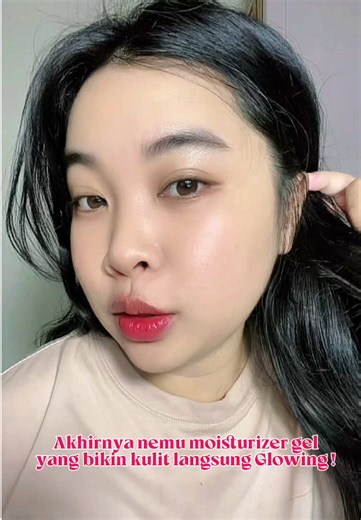 The Best Gel Moisturizer for Sensitive Skin